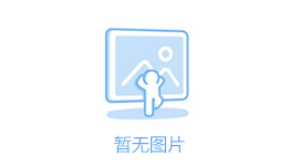 远程桌面连接怎么操作