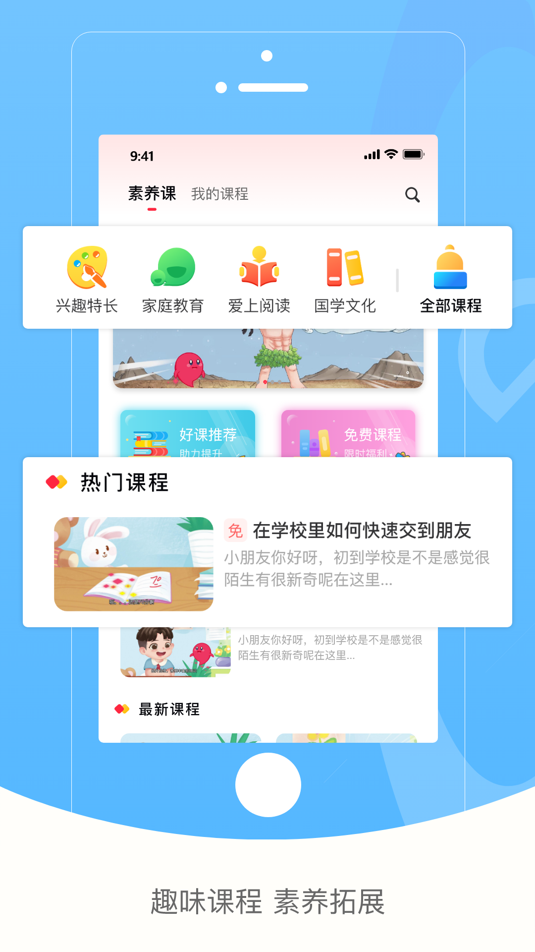 img (13).png img (13).png