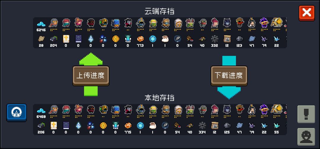 Fg0e3pRO-d2p7knN65anH3uSCrxm.jpg