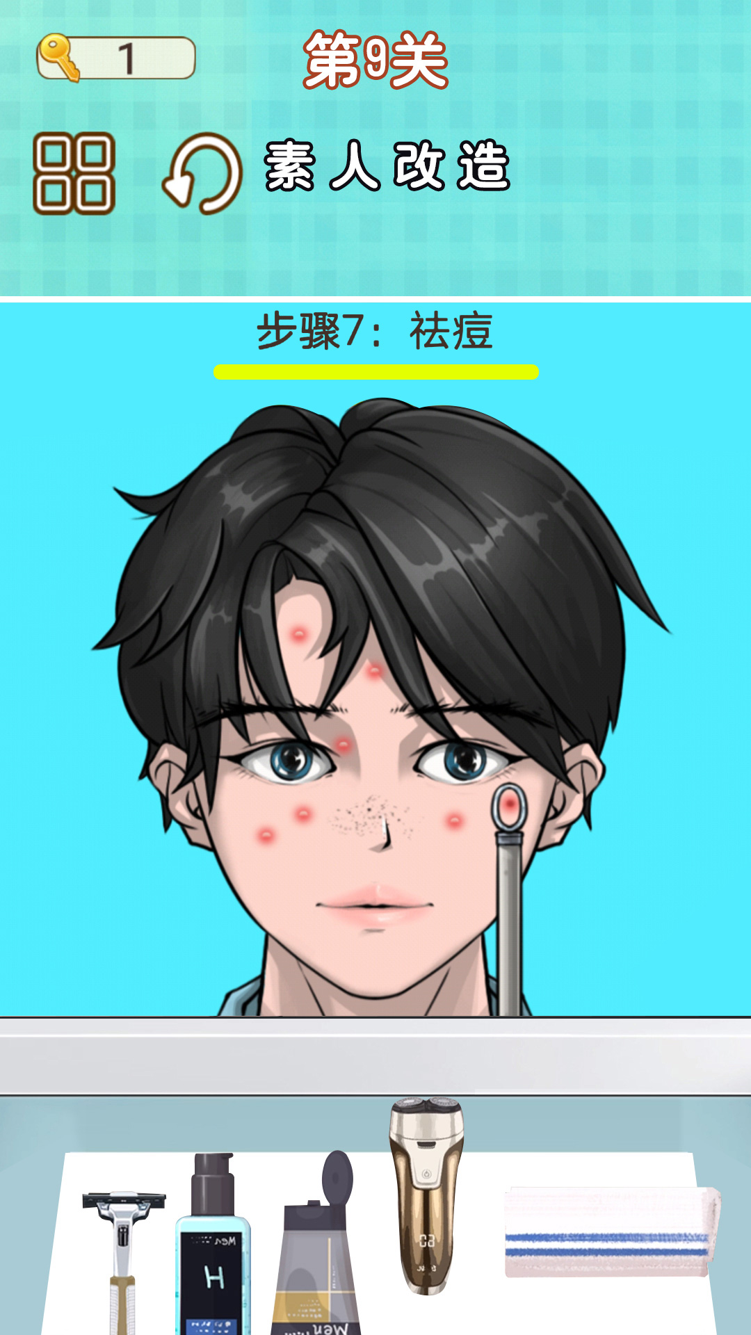 修脚解压模拟下载-修脚解压模拟最新版免费下载 修脚解压模拟下载-修脚解压模拟最新版免费下载