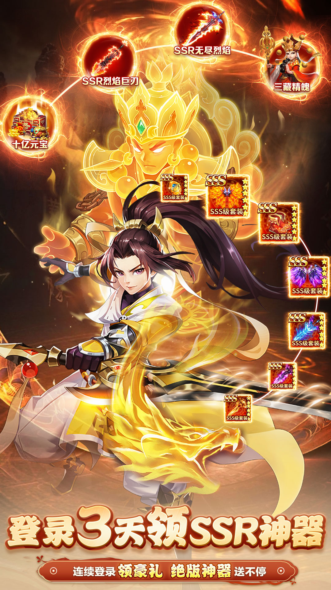 魔盒之战游戏下载-魔盒之战最新版免费下载 魔盒之战游戏下载-魔盒之战最新版免费下载