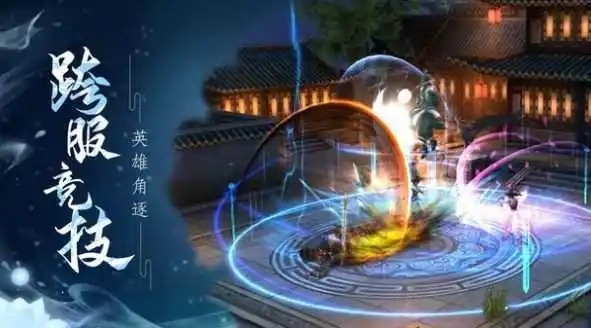 不氪金能玩下去的大型手游推荐-不氪金的良心手游排行最新