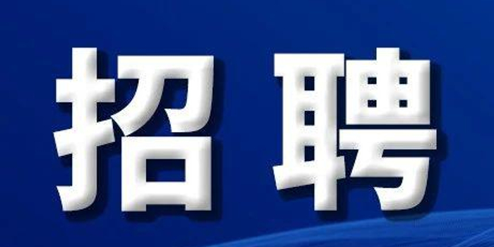 手机工作招聘平台大全-免费手机兼职招聘软件