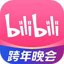 哔哩哔哩