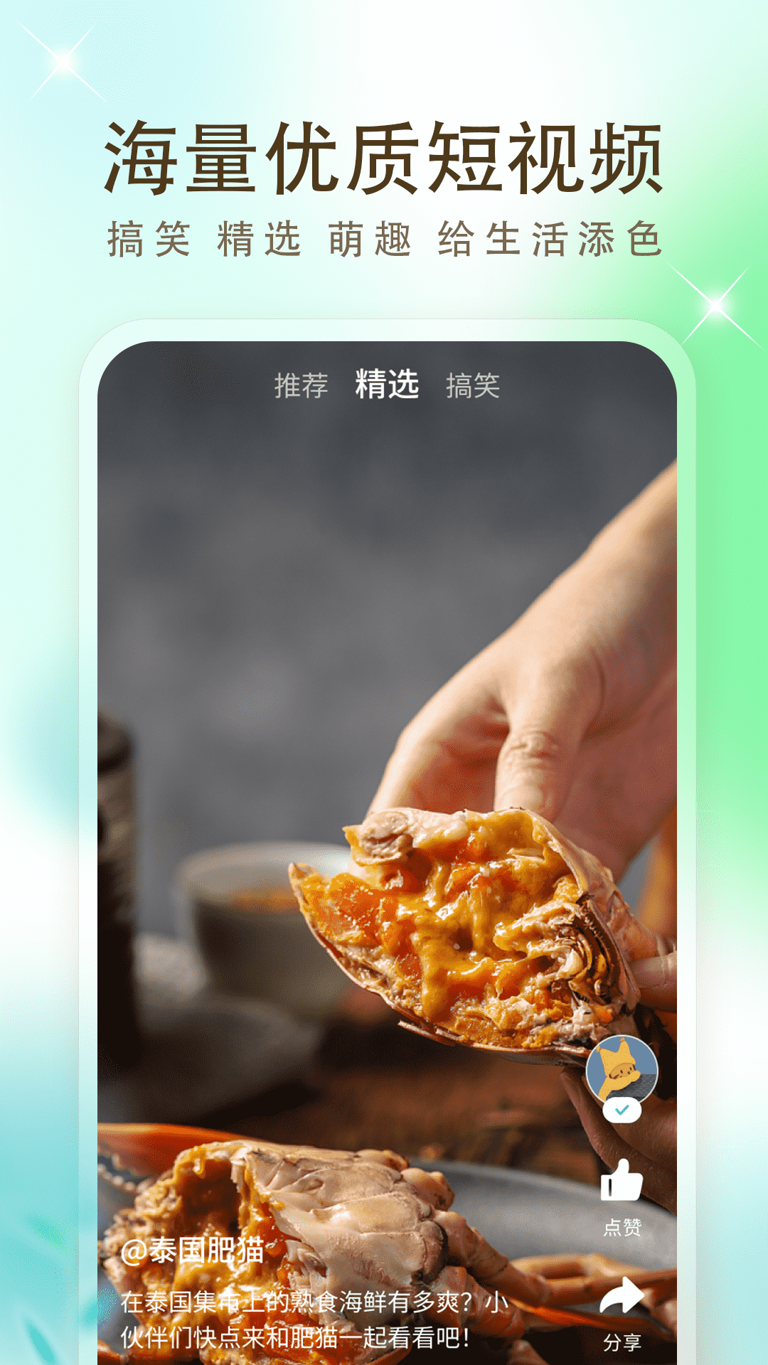 c00e1f504f59413584c010a231547fcb (2).png c00e1f504f59413584c010a231547fcb (2).png