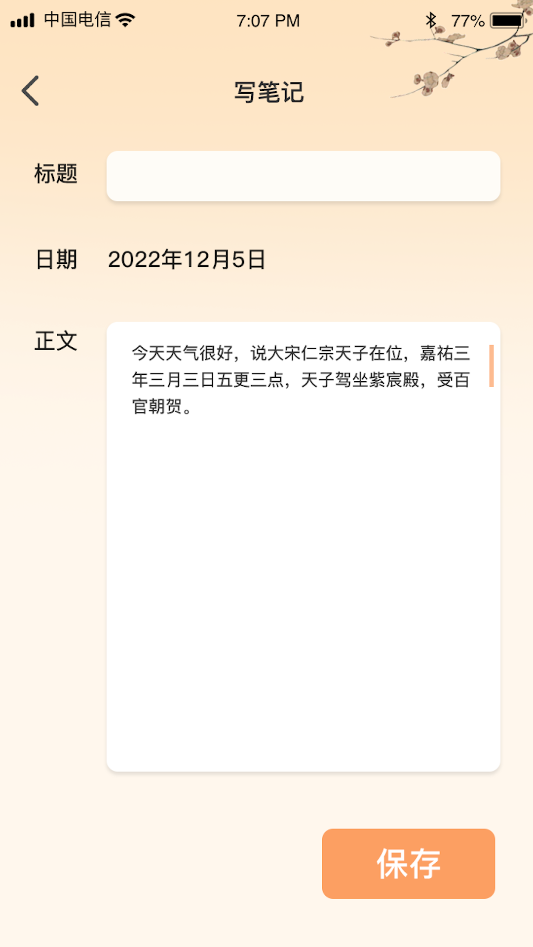 img (2).png img (2).png