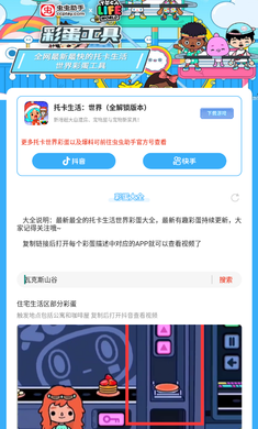 img (2).png img (2).png