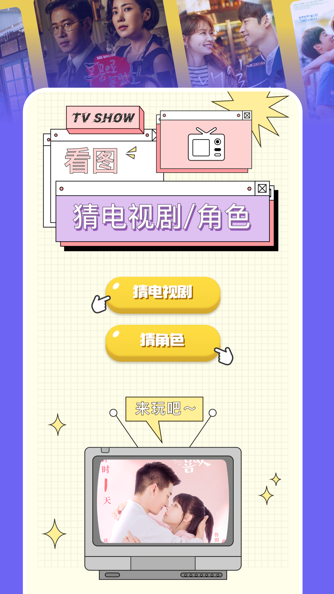 img (2).png