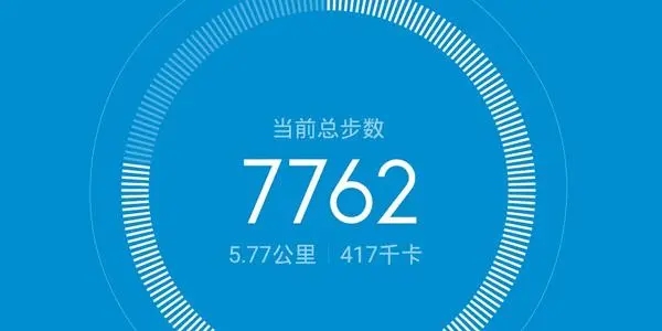 运动健康计步app十大推荐-手机运动app推荐