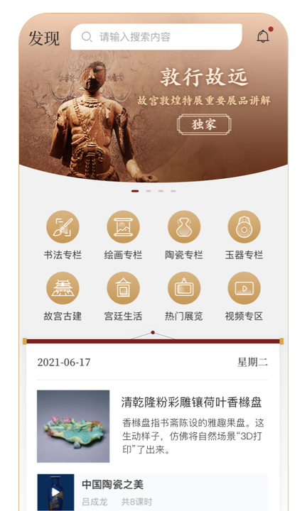 img (33).png img (33).png