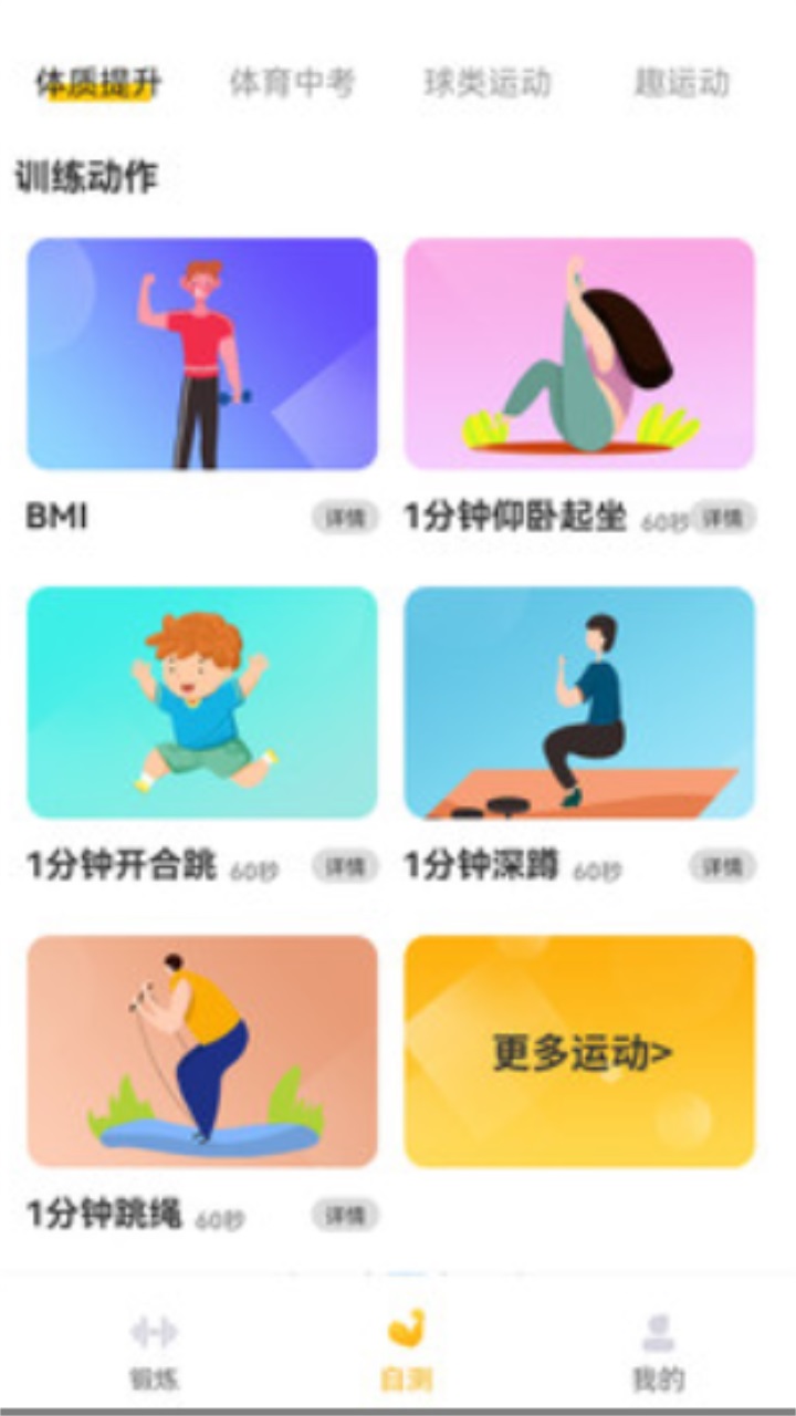 img (29).jpg img (29).jpg