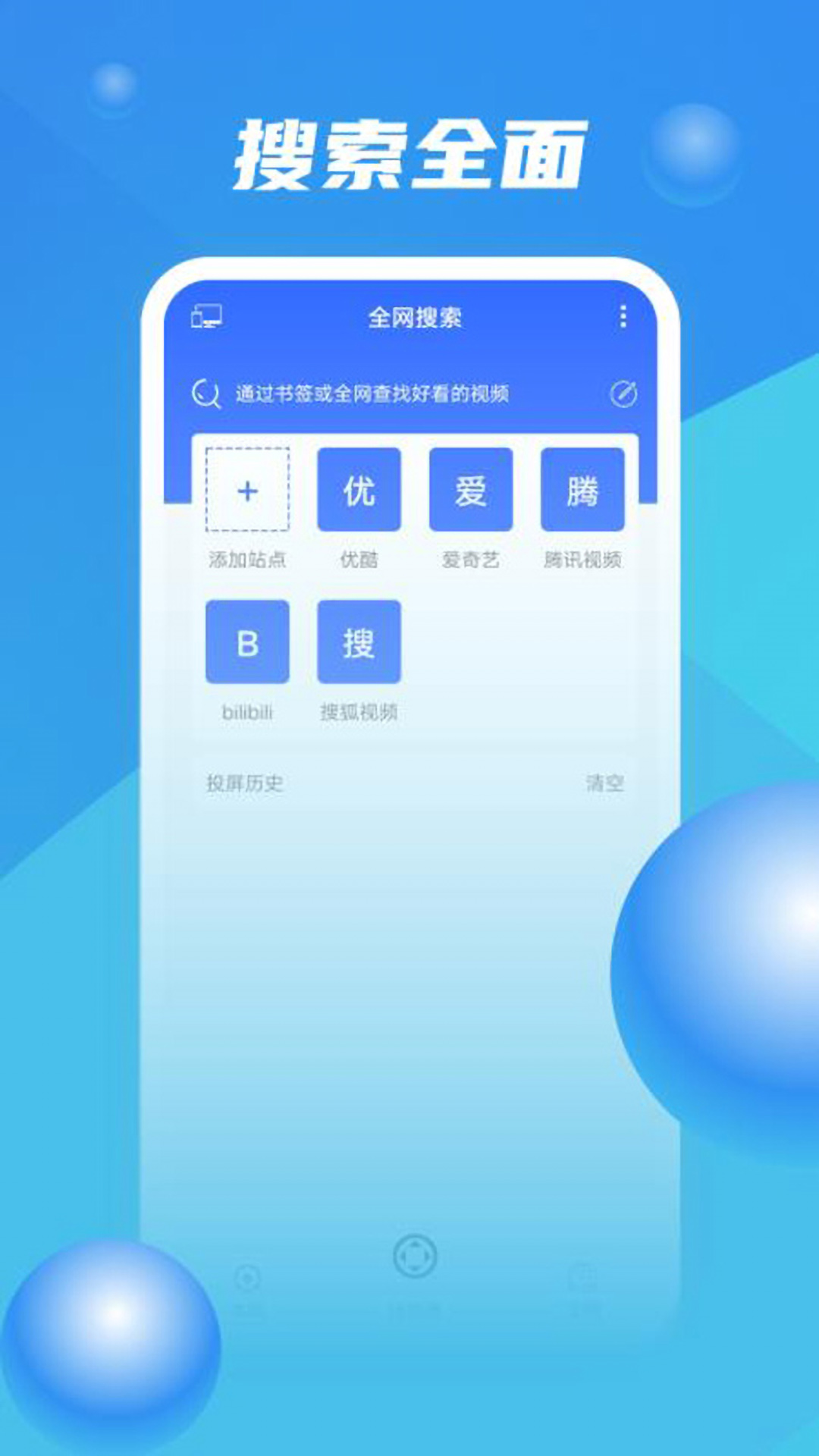 ZOOM助手app下载-ZOOM助手安卓版下载 ZOOM助手app下载-ZOOM助手安卓版下载