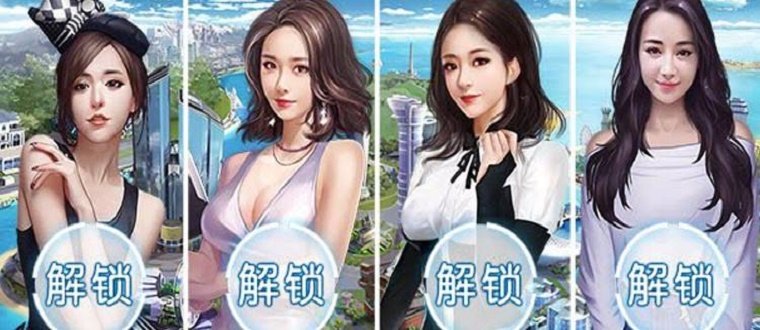 变态满v(免费版)游戏-变态满v(免费版)游戏大全
