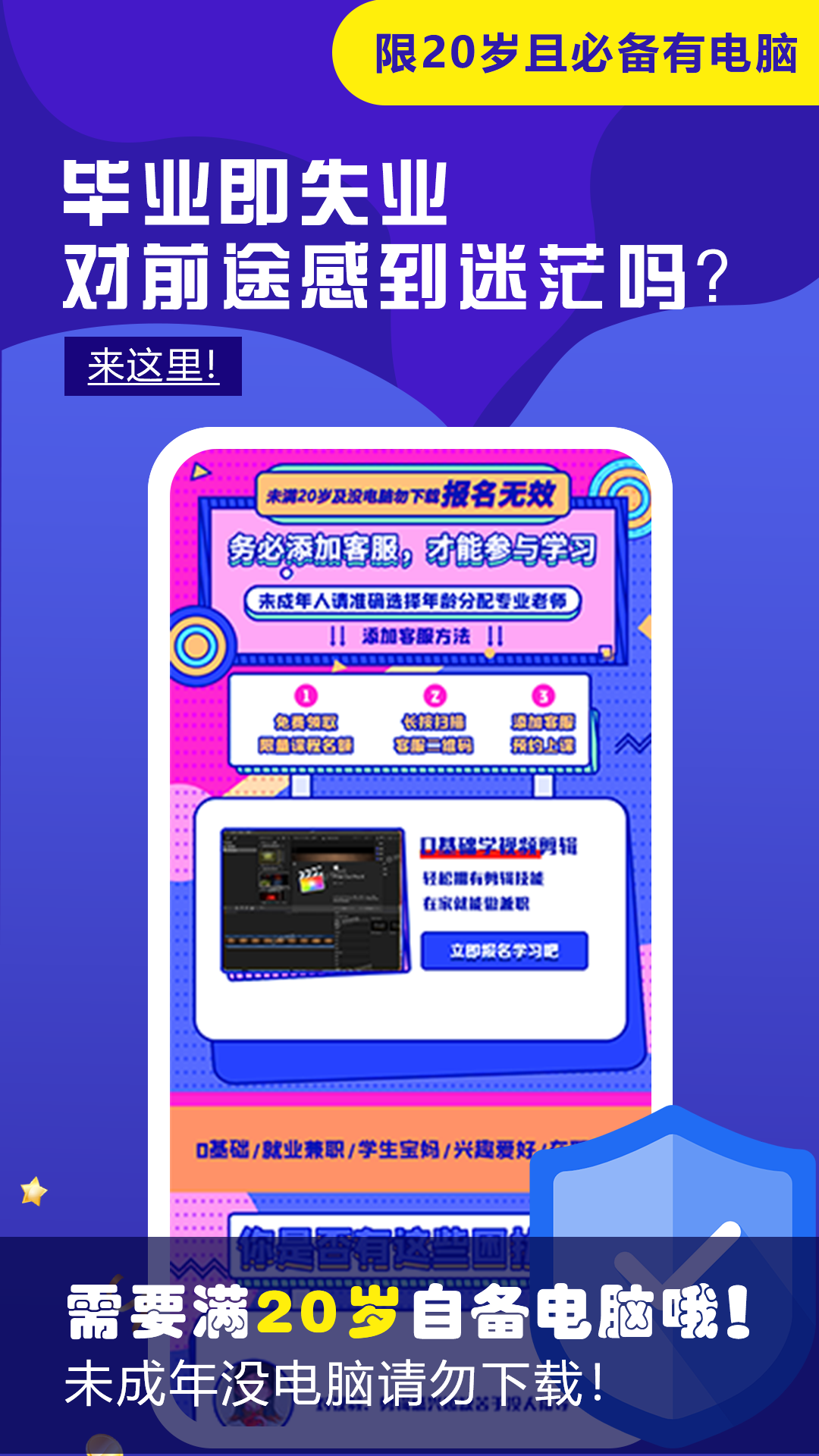 img (8).png img (8).png