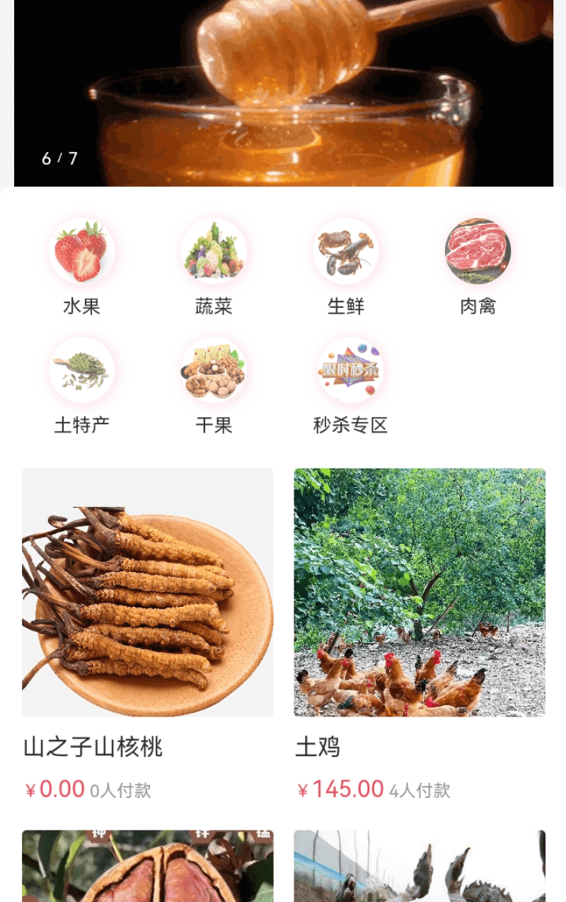 img (1).png img (1).png