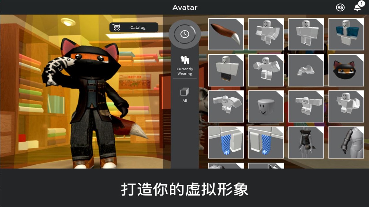 roblox国际服最新版下载-roblox国际服最新版2023下载