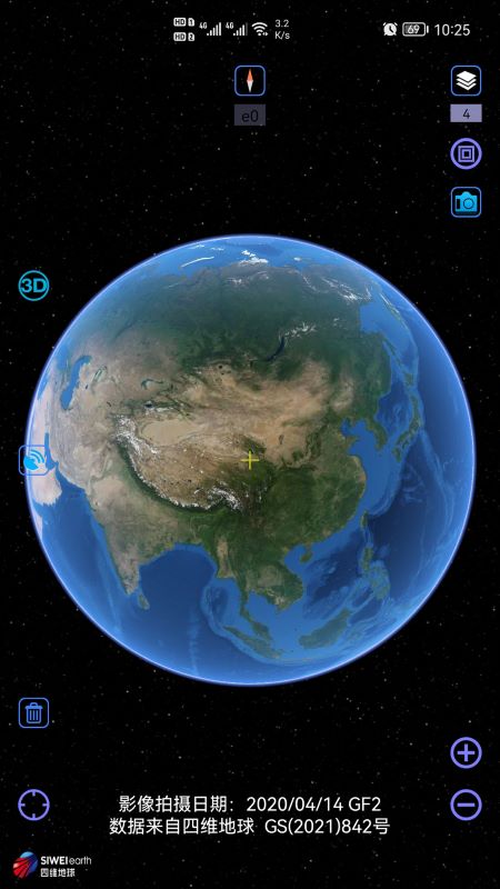 奥维互动地图app下载-奥维互动地图最新版免费下载v9.6.0 奥维互动地图app下载-奥维互动地图最新版免费下载v9.6.0