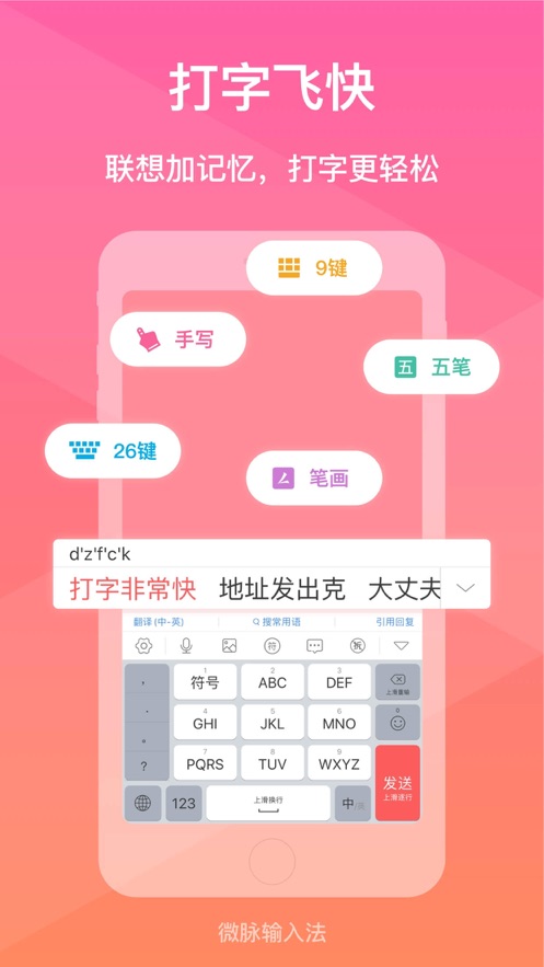 497x883bb (12).jpg 497x883bb (12).jpg