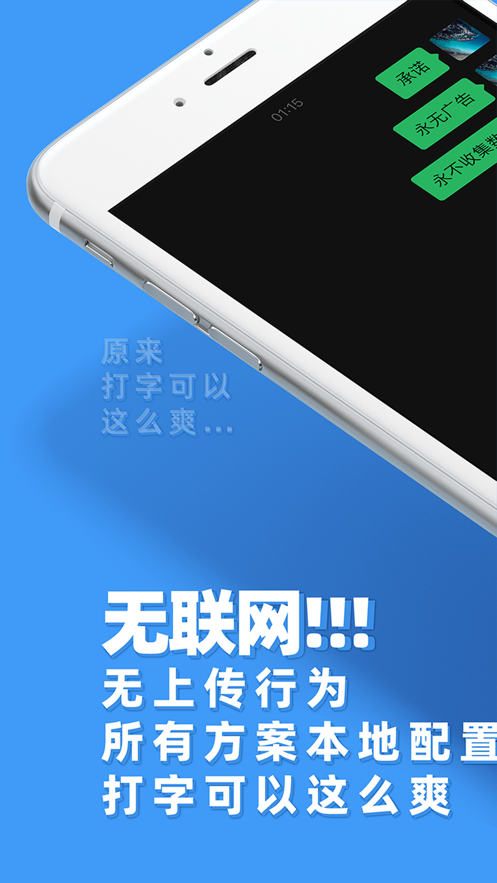 497x883bb (12).png 497x883bb (12).png