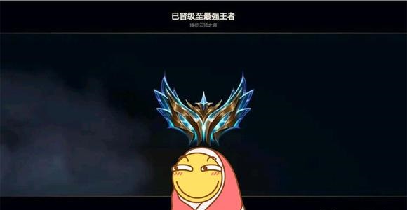 云顶之弈最新版本最强阵容