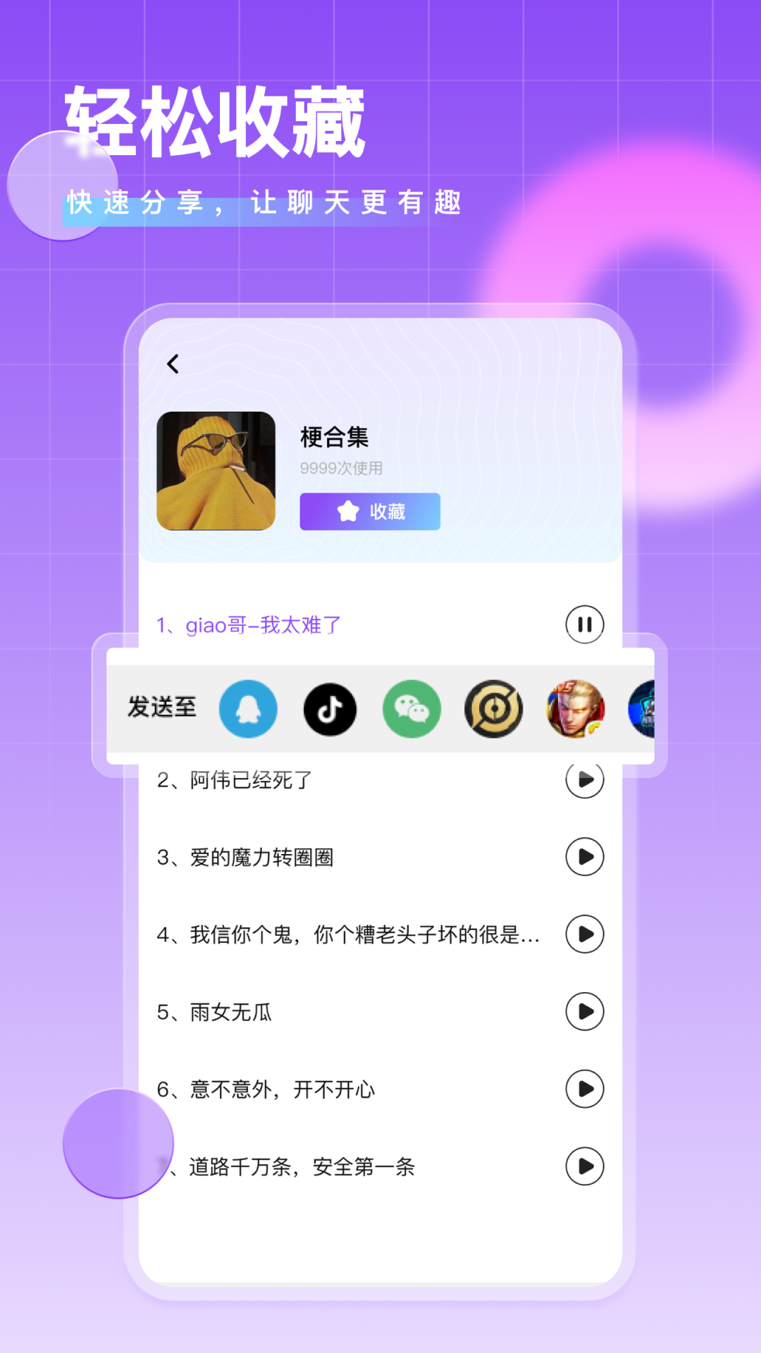 img (4).png img (4).png