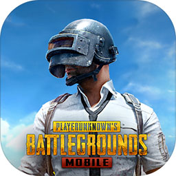 pubg国际服手游(PUBG MOBILE)