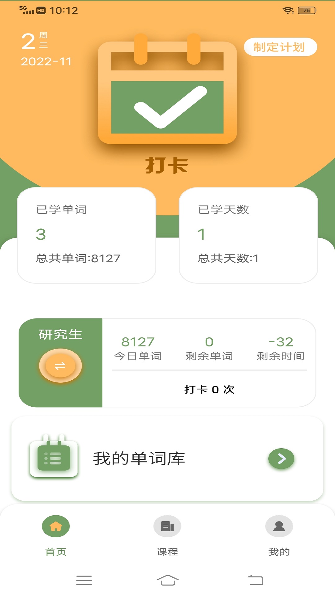 img (46).jpg img (46).jpg