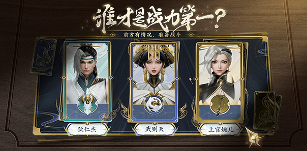 免费白嫖限量皮肤！这款软件操作简便，玩法还原端游，英雄发育决定胜负
