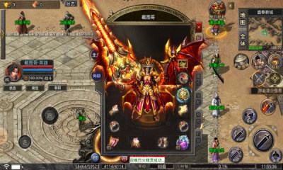 复古至尊原始传奇游戏下载-复古至尊原始传奇2023最新版下载v1.6.311 复古至尊原始传奇游戏下载-复古至尊原始传奇2023最新版下载v1.6.311