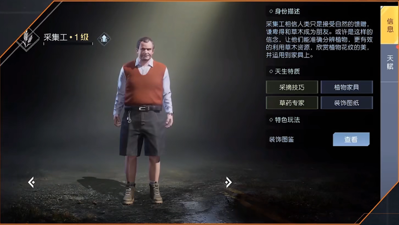 20230223113132_39862.png