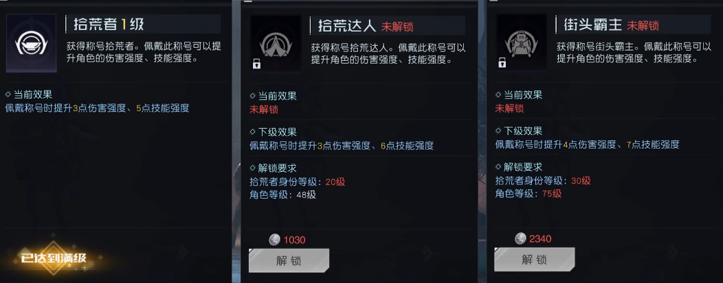 20230223113433_37272.png