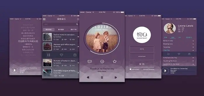 免费听歌神器app-免费听歌神器不用会员