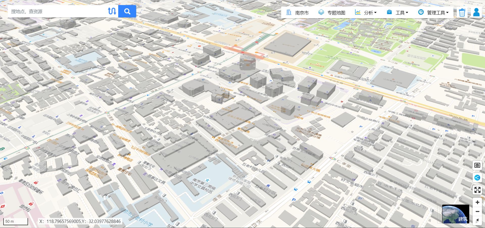 免费的高清地图软件下载-真正免费的3D地图软件大全