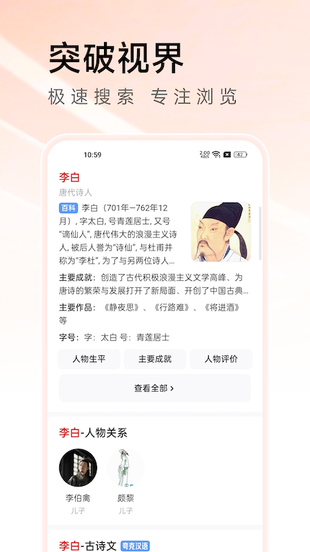 823bac363767489c85cdf9fa9b44d9d2 (2).png 823bac363767489c85cdf9fa9b44d9d2 (2).png