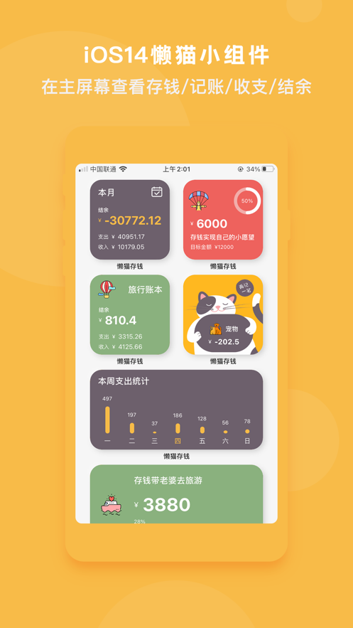 497x883bb (22).png 497x883bb (22).png