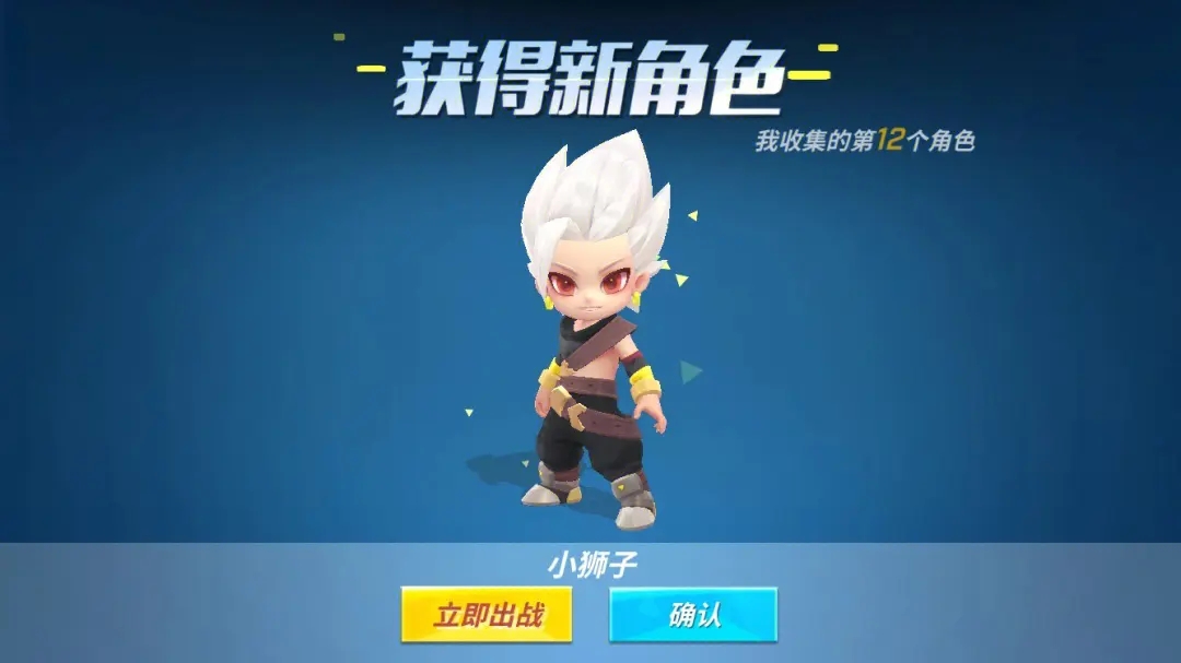 超好玩的休闲游戏集锦-好玩的休闲手游排行榜2023