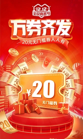 20211210101320764860.jpg 20211210101320764860.jpg