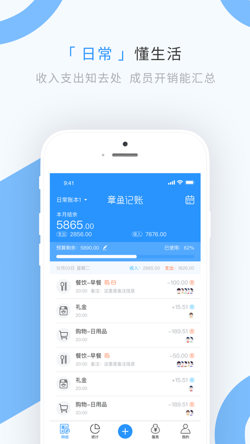 497x883bb (4).png 497x883bb (4).png