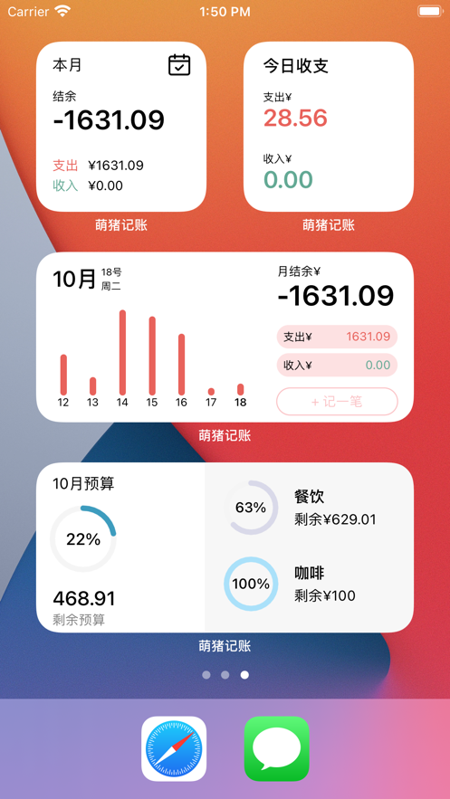497x883bb (2).png 497x883bb (2).png