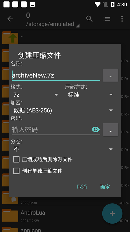 2022080511421070184.png 2022080511421070184.png
