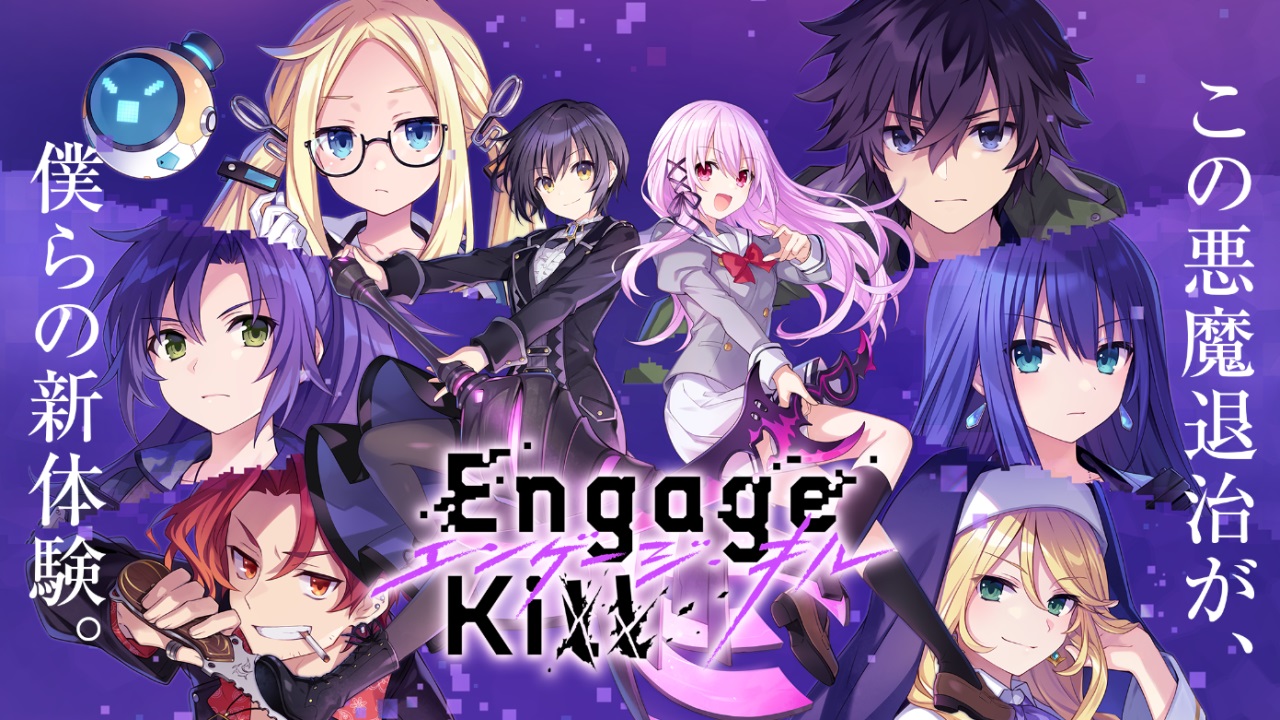 契约之吻手游下载-契约之吻engagekiss正式版下载v1.0.0 契约之吻手游下载-契约之吻engagekiss正式版下载v1.0.0