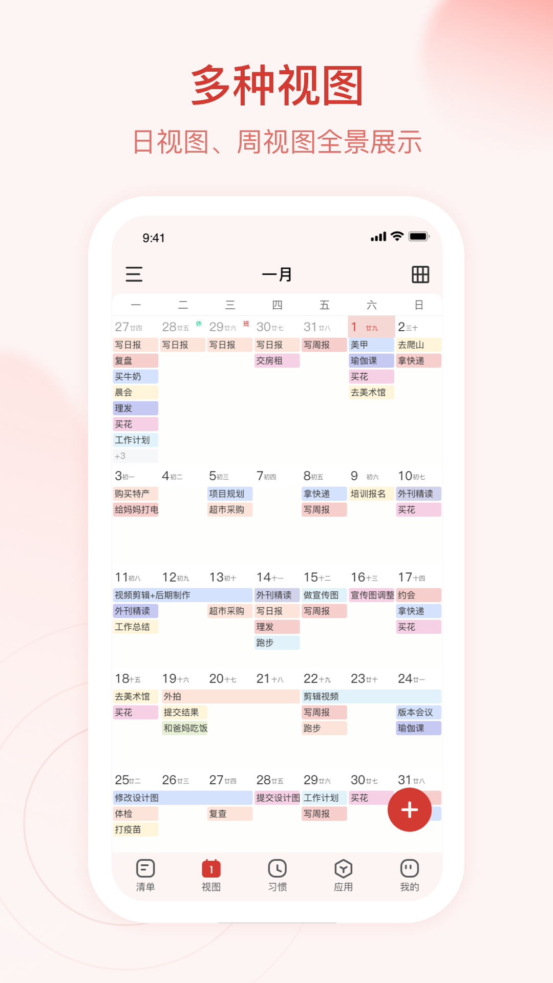 202212092307033irq8.png 202212092307033irq8.png