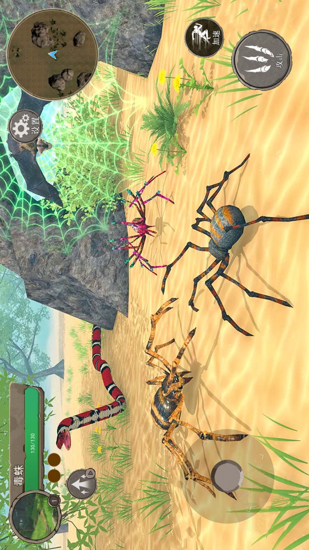 3D丛林狩猎游戏下载-3D丛林狩猎手机版下载v1.0