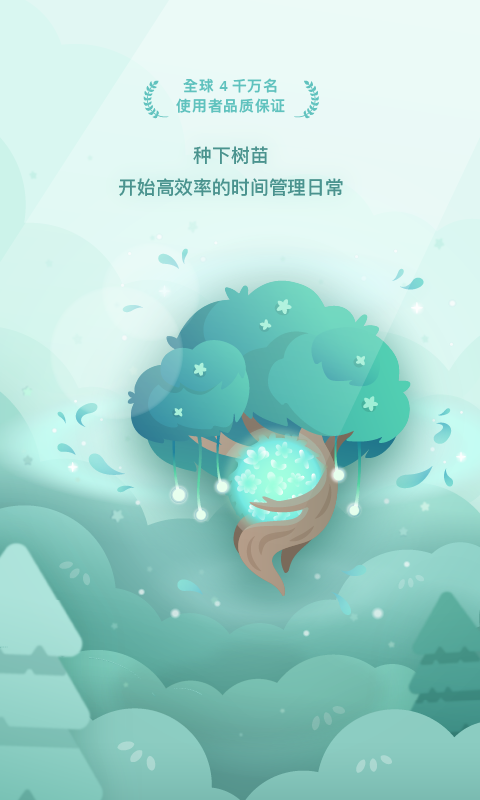 2021080622265366lvz.png 2021080622265366lvz.png