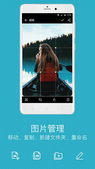 快图浏览app下载-快图浏览安卓版下载v4.7.2.2421 快图浏览app下载-快图浏览安卓版下载v4.7.2.2421
