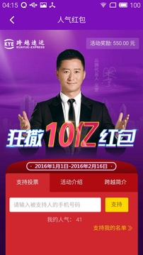 2_9e197b65092e2ba5af79b1b77a86896f_234x360.jpg 2_9e197b65092e2ba5af79b1b77a86896f_234x360.jpg