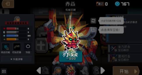 4769fbc9cb38c2a2747c317828c78388.png 4769fbc9cb38c2a2747c317828c78388.png