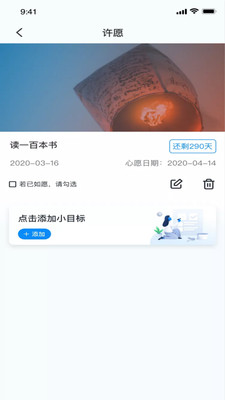 菠萝蜜app下载-菠萝蜜手机版下载v1.2.5 菠萝蜜app下载-菠萝蜜手机版下载v1.2.5