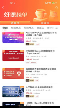 106_1a0b37a37b79e921cf75c5e57841eb82_234x360.jpg 106_1a0b37a37b79e921cf75c5e57841eb82_234x360.jpg
