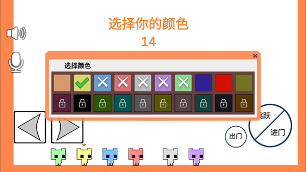 萌猫公园app下载-萌猫公园安卓版下载v1.27.3